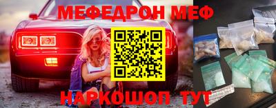 дистиллят марихуана Краснокаменск