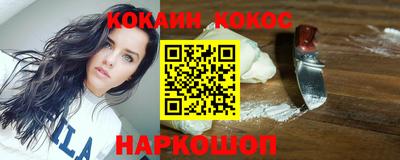 дистиллят марихуана Краснокаменск