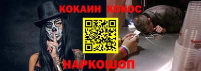 дистиллят марихуана Краснокаменск