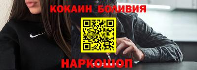 прущий лед Краснознаменск