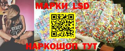 кокаин Краснодар