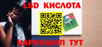 дистиллят марихуана Краснокаменск
