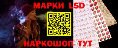 кокаин Краснодар