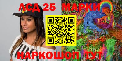 дистиллят марихуана Краснокаменск