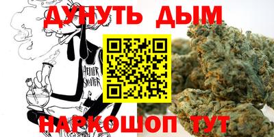 прущий лед Краснознаменск