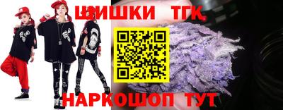 прущий лед Краснознаменск