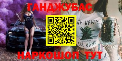 прущий лед Краснознаменск
