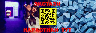 дистиллят марихуана Краснокаменск