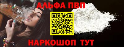 дистиллят марихуана Краснокаменск
