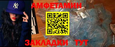 прущий лед Краснознаменск