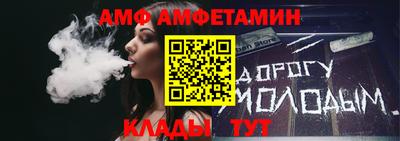 дистиллят марихуана Краснокаменск