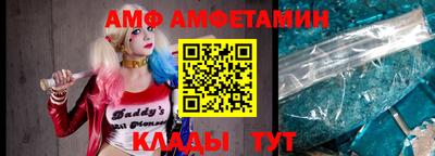 дистиллят марихуана Краснокаменск