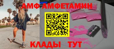 дистиллят марихуана Краснокаменск