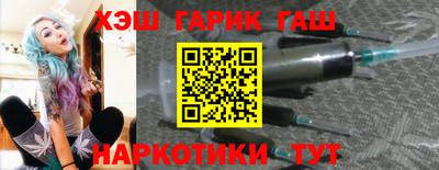 прущий лед Краснознаменск