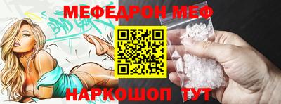 дистиллят марихуана Краснокаменск