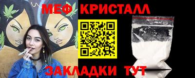 кокаин Краснодар
