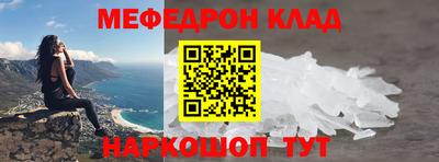 дистиллят марихуана Краснокаменск