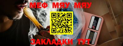 дистиллят марихуана Краснокаменск